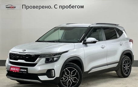 KIA Seltos I, 2021 год, 2 299 000 рублей, 1 фотография