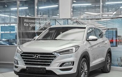 Hyundai Tucson III, 2018 год, 1 999 000 рублей, 1 фотография