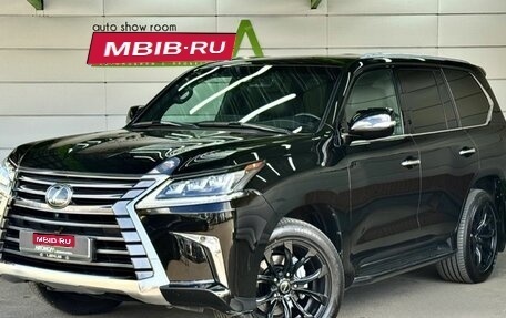 Lexus LX III, 2018 год, 6 789 000 рублей, 1 фотография