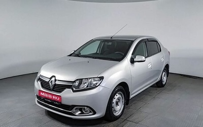 Renault Logan II, 2015 год, 650 000 рублей, 1 фотография
