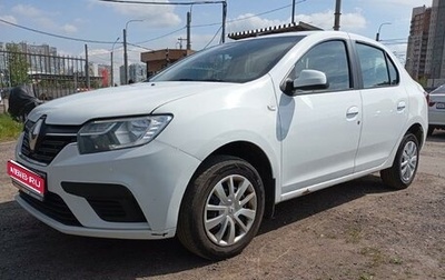 Renault Logan II, 2020 год, 596 000 рублей, 1 фотография