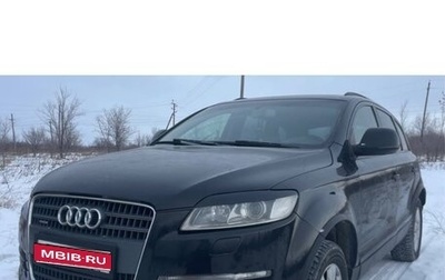 Audi Q7, 2006 год, 470 000 рублей, 1 фотография