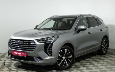 Haval Jolion, 2023 год, 1 799 700 рублей, 1 фотография