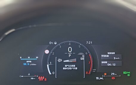 Lexus RX IV рестайлинг, 2026 год, 9 200 000 рублей, 13 фотография