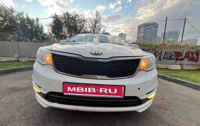 KIA Rio III рестайлинг, 2016 год, 990 000 рублей, 1 фотография