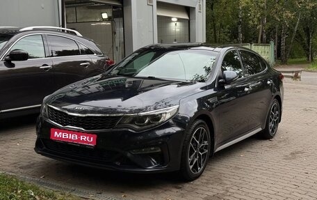 KIA Optima IV, 2019 год, 2 400 000 рублей, 1 фотография