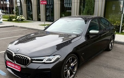 BMW 5 серия, 2021 год, 7 777 777 рублей, 1 фотография