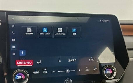 Lexus RX IV рестайлинг, 2026 год, 9 200 000 рублей, 15 фотография