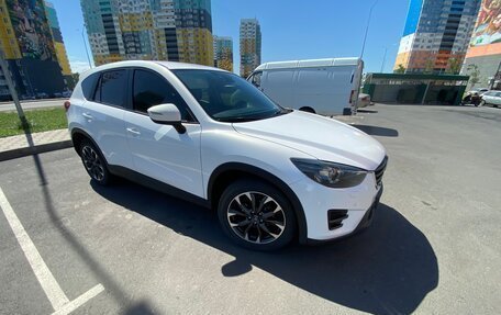 Mazda CX-5 II, 2015 год, 1 820 000 рублей, 4 фотография