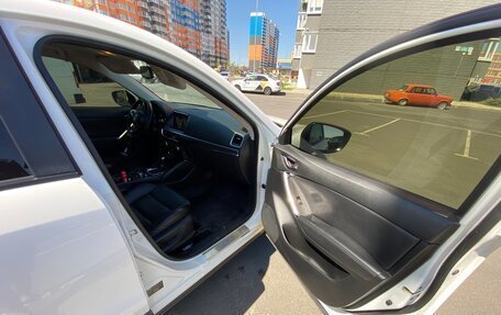 Mazda CX-5 II, 2015 год, 1 820 000 рублей, 8 фотография