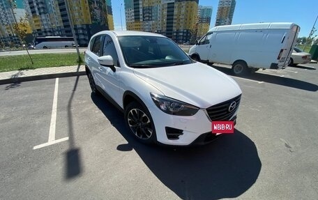 Mazda CX-5 II, 2015 год, 1 820 000 рублей, 3 фотография