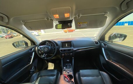 Mazda CX-5 II, 2015 год, 1 820 000 рублей, 11 фотография