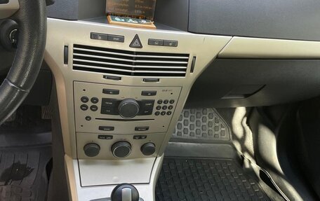 Opel Astra H, 2008 год, 520 000 рублей, 9 фотография