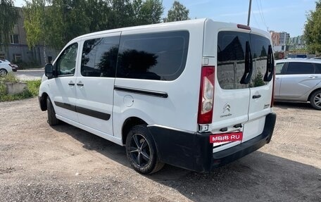 Citroen Jumpy III, 2014 год, 1 090 000 рублей, 4 фотография