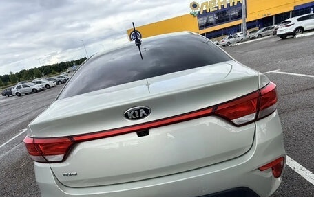KIA Rio IV, 2020 год, 1 585 000 рублей, 2 фотография