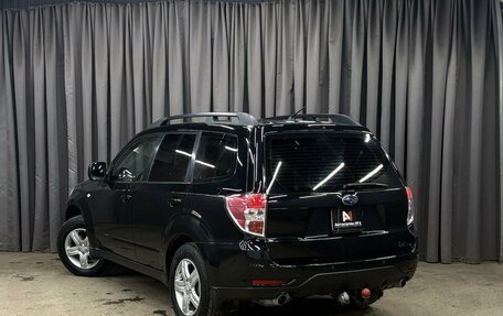 Subaru Forester, 2008 год, 869 900 рублей, 3 фотография