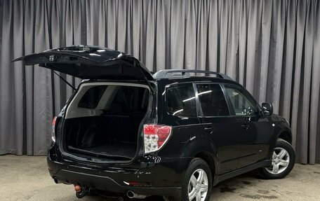 Subaru Forester, 2008 год, 869 900 рублей, 5 фотография