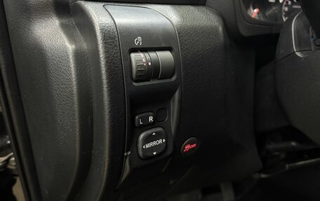 Subaru Forester, 2008 год, 869 900 рублей, 9 фотография