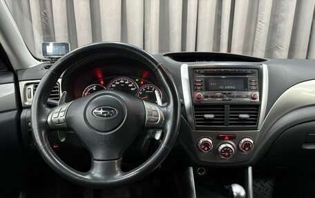 Subaru Forester, 2008 год, 869 900 рублей, 13 фотография