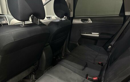 Subaru Forester, 2008 год, 869 900 рублей, 11 фотография