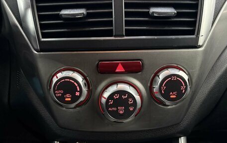 Subaru Forester, 2008 год, 869 900 рублей, 15 фотография