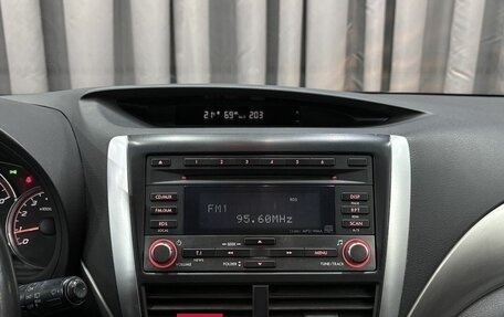 Subaru Forester, 2008 год, 869 900 рублей, 14 фотография