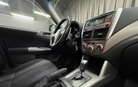 Subaru Forester, 2008 год, 869 900 рублей, 20 фотография