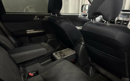 Subaru Forester, 2008 год, 869 900 рублей, 18 фотография