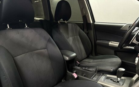 Subaru Forester, 2008 год, 869 900 рублей, 21 фотография