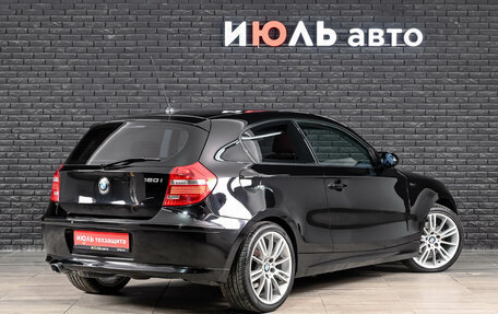 BMW 1 серия, 2007 год, 925 000 рублей, 5 фотография