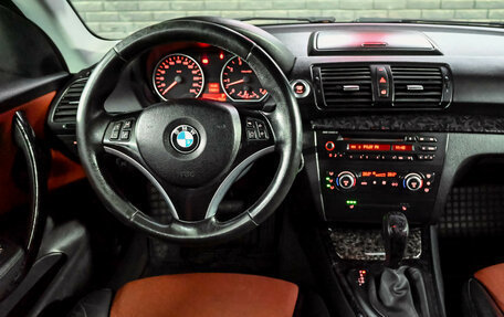 BMW 1 серия, 2007 год, 925 000 рублей, 19 фотография