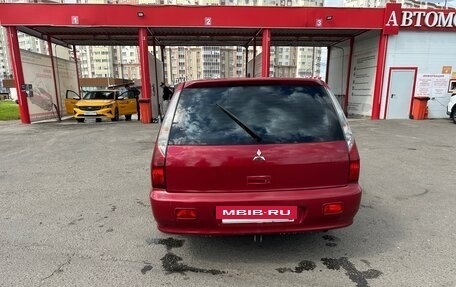 Mitsubishi Lancer IX, 2007 год, 470 000 рублей, 5 фотография