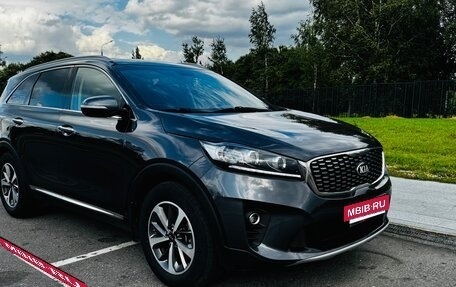 KIA Sorento III Prime рестайлинг, 2018 год, 2 279 000 рублей, 2 фотография