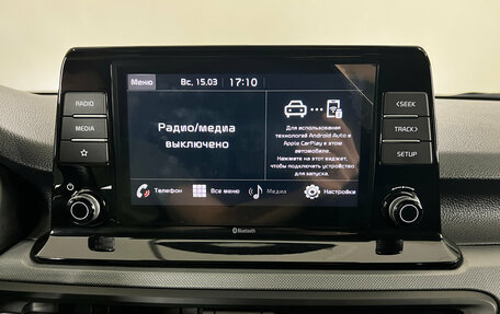KIA Seltos I, 2021 год, 2 299 000 рублей, 15 фотография