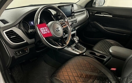 KIA Seltos I, 2021 год, 2 299 000 рублей, 7 фотография
