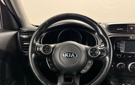 KIA Soul II рестайлинг, 2017 год, 1 380 000 рублей, 11 фотография