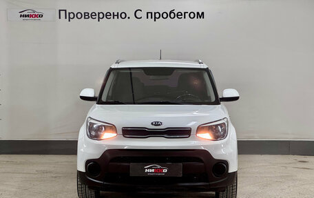 KIA Soul II рестайлинг, 2017 год, 1 380 000 рублей, 2 фотография