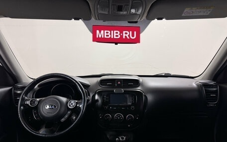 KIA Soul II рестайлинг, 2017 год, 1 380 000 рублей, 8 фотография