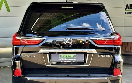 Lexus LX III, 2018 год, 6 789 000 рублей, 5 фотография