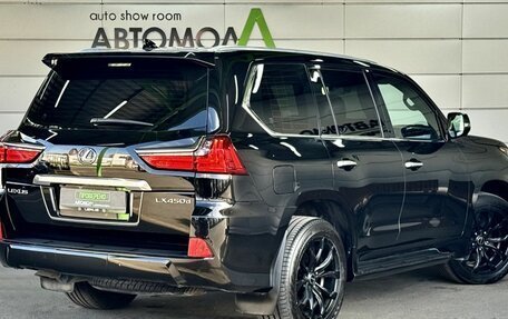Lexus LX III, 2018 год, 6 789 000 рублей, 6 фотография