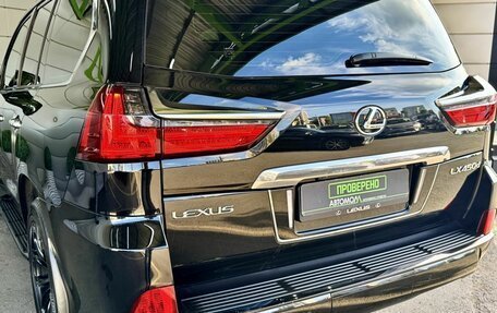 Lexus LX III, 2018 год, 6 789 000 рублей, 9 фотография