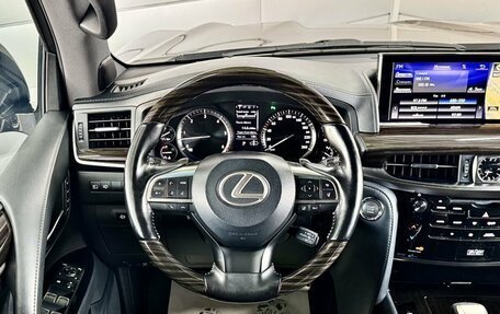 Lexus LX III, 2018 год, 6 789 000 рублей, 19 фотография