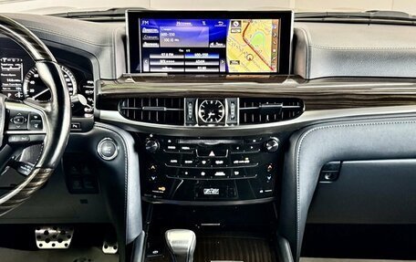 Lexus LX III, 2018 год, 6 789 000 рублей, 17 фотография