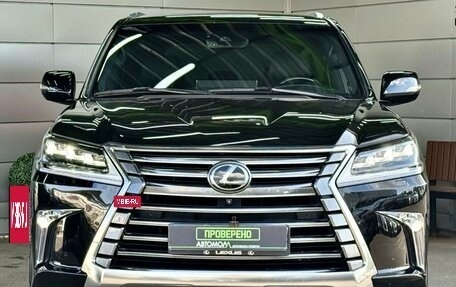 Lexus LX III, 2018 год, 6 789 000 рублей, 2 фотография