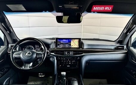 Lexus LX III, 2018 год, 6 789 000 рублей, 16 фотография