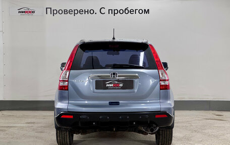 Honda CR-V III рестайлинг, 2008 год, 1 238 000 рублей, 5 фотография