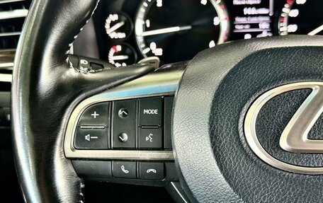 Lexus LX III, 2018 год, 6 789 000 рублей, 38 фотография