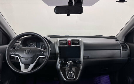Honda CR-V III рестайлинг, 2008 год, 1 238 000 рублей, 8 фотография