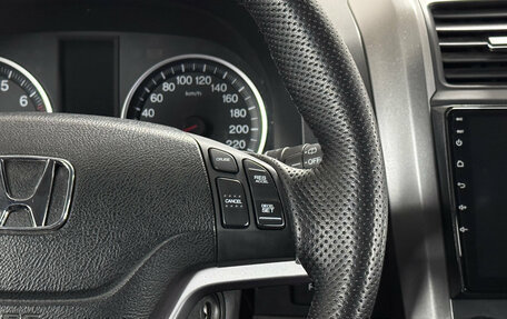 Honda CR-V III рестайлинг, 2008 год, 1 238 000 рублей, 12 фотография