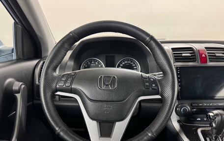 Honda CR-V III рестайлинг, 2008 год, 1 238 000 рублей, 11 фотография